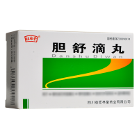 旺林堂 胆舒滴丸 55mg*120丸/盒