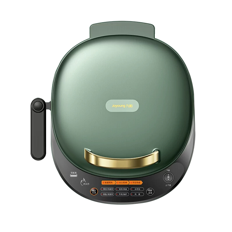 九阳(Joyoung)电饼铛家用36mm双面加热加深烤盘煎饼锅烙饼锅下盘可拆智能控温煎烤机JK30-GK550