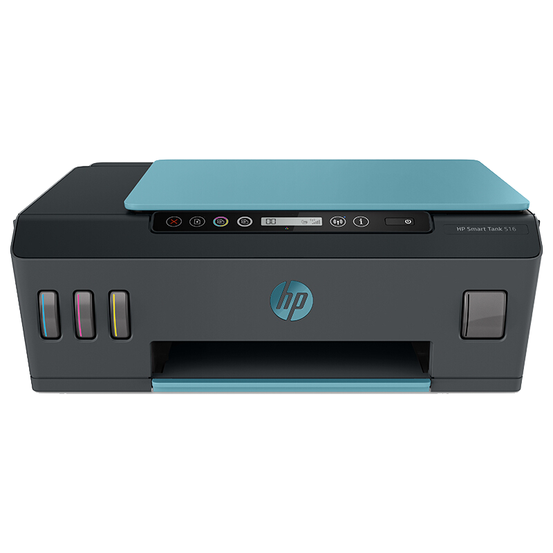 惠普(HP)516/511/518/519 连供无线打印一体机三合一彩色打印复印扫描家庭打印商用办公内置墨仓单页成本1分钱410/411/531/538/618