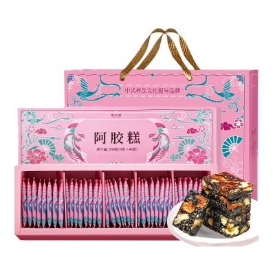固本堂玫瑰阿胶糕200g*2礼盒装