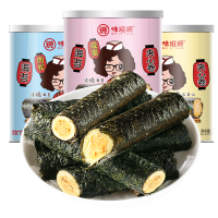 味滋源 海苔卷罐装夹心海苔蟹黄味肉松味咸蛋味紫菜卷儿童即食办公室休闲零食