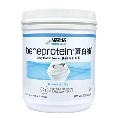 雀巢健康科学蛋白补低脂无糖乳清蛋白粉增强免疫中老年成人孕妇儿童营养补充 港版蛋白补227g*1罐