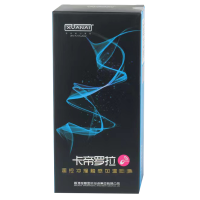 XUANAI璇爱女用全自动伸缩震动棒仿真器具阳具女性假阳具防水振动棒女用自慰器成人情趣用品