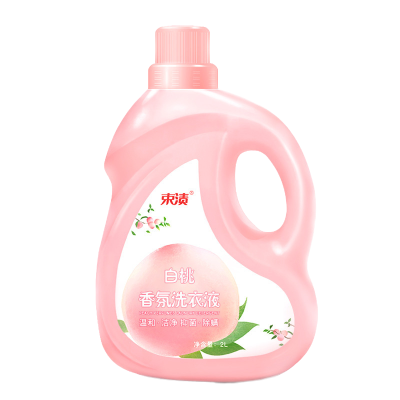 家用洗衣液白桃香型低泡易漂宝宝婴儿深层洁净持久留香护色2kg瓶装