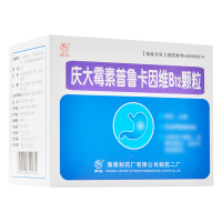 南岛 庆大霉素普鲁卡因维B12颗粒 5g20袋盒