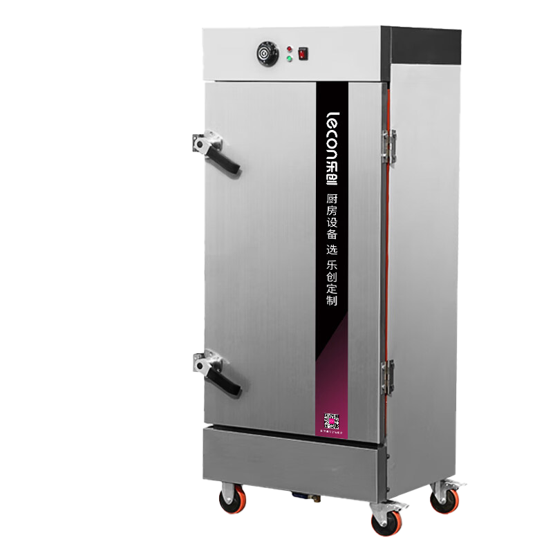 乐创6盘定时机LC-GDKZ-60J