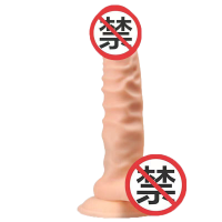 取悦金刚摩根女用电动假阳具仿真阴茎按摩女人仿真自慰器遥控全自动炮机女性振动棒女生系列情趣玩具成人用品
