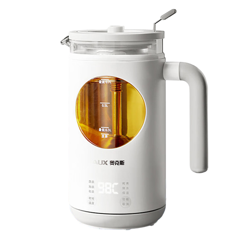 奥克斯(AUX)煮茶器HX-S0708F家用多功能全自动玻璃养生壶办公室小型蒸花茶壶