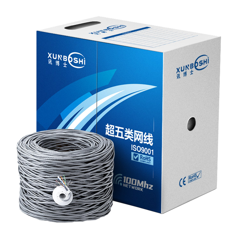 讯博士(XUNBOSHi) CWFH305MB 超五类非屏蔽网线 305米/箱 (计价单位:箱) 灰色