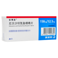 安博诺 厄贝沙坦氢氯噻嗪片 150mg/12.5mg*28片/盒