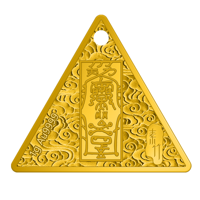 足金/黄金au9999金条 新款素竹系列异形1克金条 emoji可乐罐 可佩带