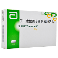 思美泰 丁二磺酸腺苷蛋氨酸肠溶片 0.5g*10片/盒