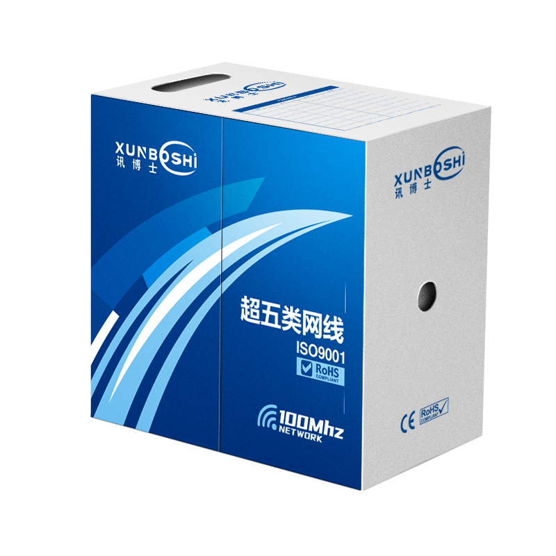 讯博士(XUNBOSHi) CWS305MA 超五类室外双护套网线 305米/箱 (计价单位:箱) 黑色