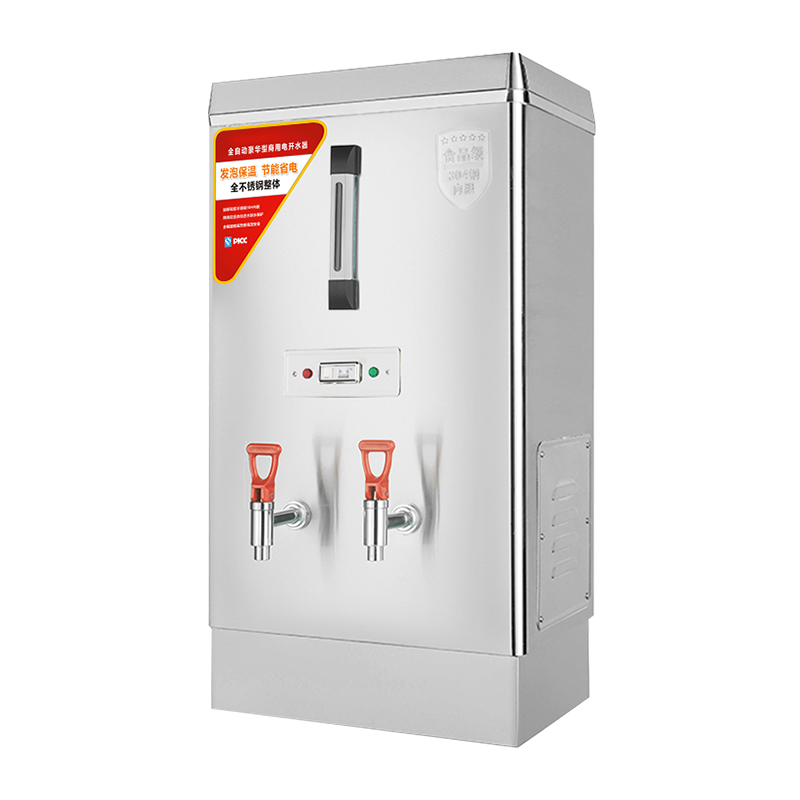 意黛斯(YIDAISI) 商用电热开水器商用全自动开水机热水机办公室学校饮水机不锈钢工厂烧水炉 ZK-120发泡款