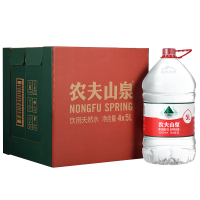 农夫山泉饮用天然水大桶水桶装水5L 整箱装(需千岛湖水源的拍)