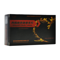 力哥 枸橼酸西地那非片 50mg*20片/盒