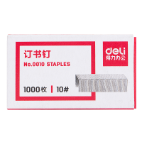 得力(deli)24/8加厚订书钉/订书针 500枚一盒 30盒装 0027