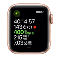 2023年新款 苹果 Apple Watch Ultra2 智能手表GPS + 蜂窝款49毫米钛金属表壳靛蓝色高山回环式表带中号eSIM健康手表MRFF3