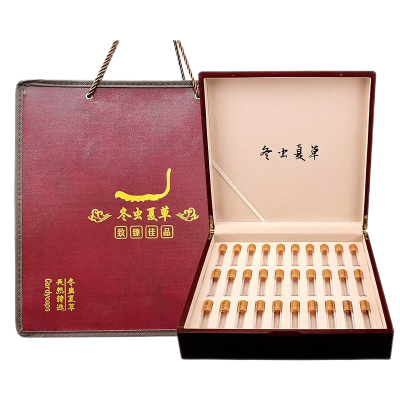 同雍堂冬虫夏草 虫草礼盒 3根/克 30根水晶管装 商务 送礼送父母长辈滋补品礼物 3根/克10克装