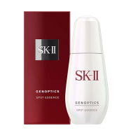 日本SK-II/SKII/SK2 肌因光蕴精华露 小银瓶50ml 精华液 镁白淡斑淡痘印提亮肤色