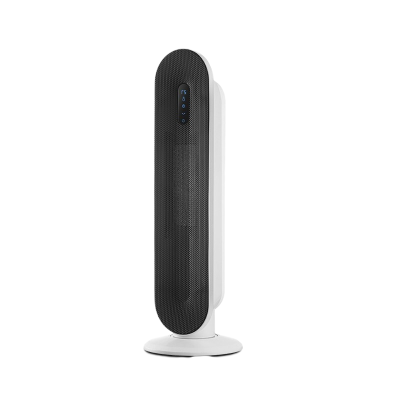 美的(Midea)暖风机取暖器家用办公室客厅卧室便携式电暖器气速热智能遥控定时HFW20EB