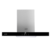 华帝(vatti)22立方欧式顶吸式家用油烟机CXW-240-W6E07