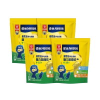 雀巢爱思培中小学生儿童营养奶粉多种维生素350g*2袋装