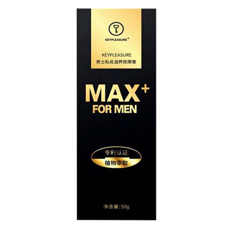 [2瓶装]KEY男士黄金修护精华膏滋养按摩膏护理精油男性私处护理男用成人情趣用品