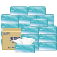 五月花抽纸婴儿柔系列3层110抽24包面巾纸餐巾纸擦手纸卫生纸纸巾实惠装箱装