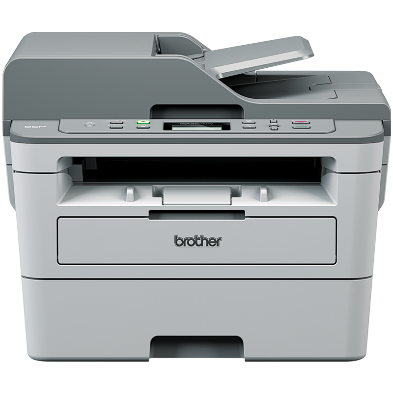 兄弟DCP-B7520DW/B7535DW黑白激光打印机一体机复印扫描A4自动双面手机无线WIFI打印7535dw 标配