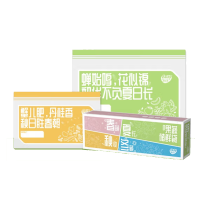 易优家密封袋果蔬储鲜袋40条(中28条大12条)赠配料袋30条