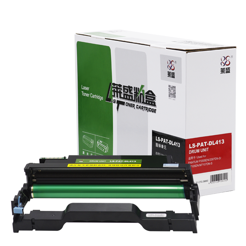 莱盛 LS-PAT-DL413 鼓体单元 黑色 全新 有芯片 12支/箱