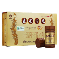 同溢堂 益安宁丸112丸*3瓶 口服 中成药丸剂 补气活血益肝健肾养心安神失眠健忘神疲乏力腰膝酸软