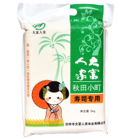 [扶余]寿司专用米秋田小町东北大米紫菜海苔包饭团材料5斤