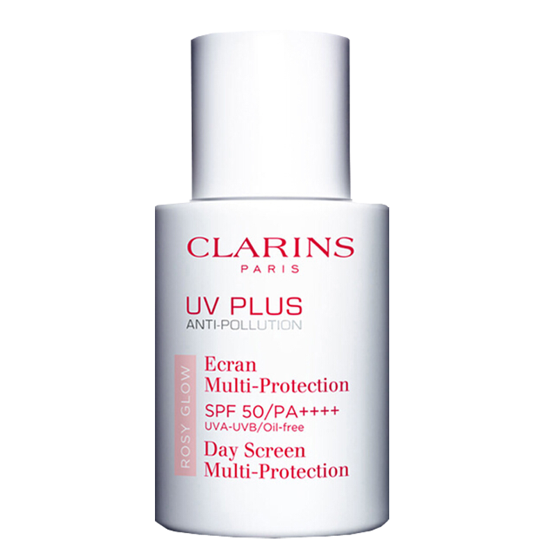 CLARINS娇韵诗清透防晒乳/隔离防晒霜润粉色50ml SPF50PA++++ 孕妇可用 新老版随机发