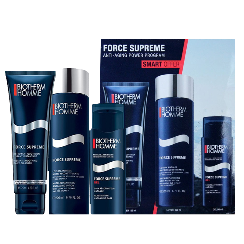 碧欧泉(BIOTHERM)御尊男士蓝钻滋养紧致护肤套装 御尊三件套( 洁面125ml+爽肤水200ml+乳液50ml)