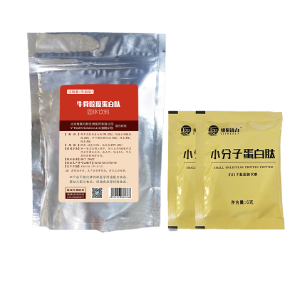 牛骨肽鲜牛骨肽牛骨胶原蛋白肽小分子肽低聚肽活性肽蛋白粉营养品高纯度中老年人体验装24克(6克*4条)