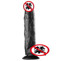 (棕色)特大号阳具粗大仿真阳具巨大后庭扩肛巨无霸大种马加粗加长假男根30cm*5.5cm夫妻房事成人情趣性用品