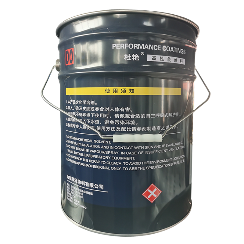 杜艳调制汽车漆 20kg/桶 (10桶起订 定制颜色详询客服)
