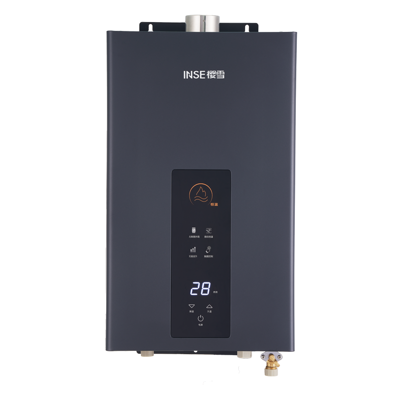 16升家用燃气热水器16QH2307天然气 数码恒温智能变升 无氧铜水箱 低水压启动