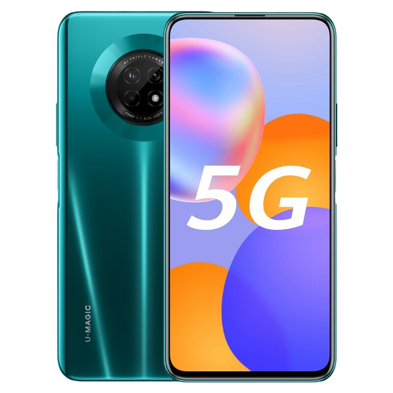 [全新] 华为智选 优畅享20 Plus 全网通5G 6GB+128GB 翡冷翠 5G智能拍照手机 支持超级快充
