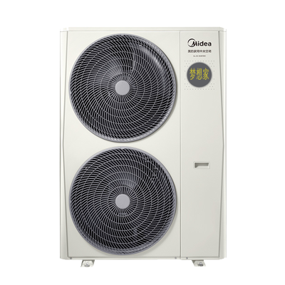 美的中央空调多联机外机MJV-200W-E01-MX