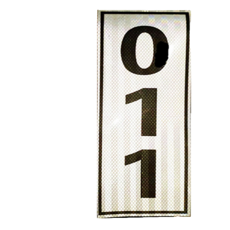 爵昊+铝合金杆号牌+600*300mm*1mm(孤型)+套