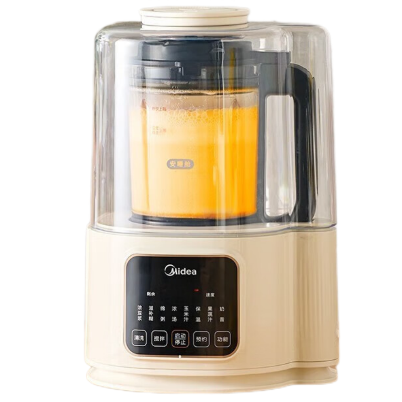 美的(Midea)安睡破壁机家用柔音豆浆机低音全自动榨汁机安睡智能辅食机隔音罩降噪料理机 MJ-PB40ST11