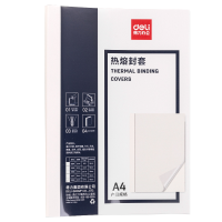 得力(deli)3869 A4/8mm热熔封套10个/包 白色 热熔书本装订封皮封套合同标书胶条装订机热熔封套