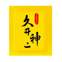 (12片房事湿巾)久井神二男用时延湿巾时间长久延迟喷雾夫妻房事成人情趣性用品1片体验转