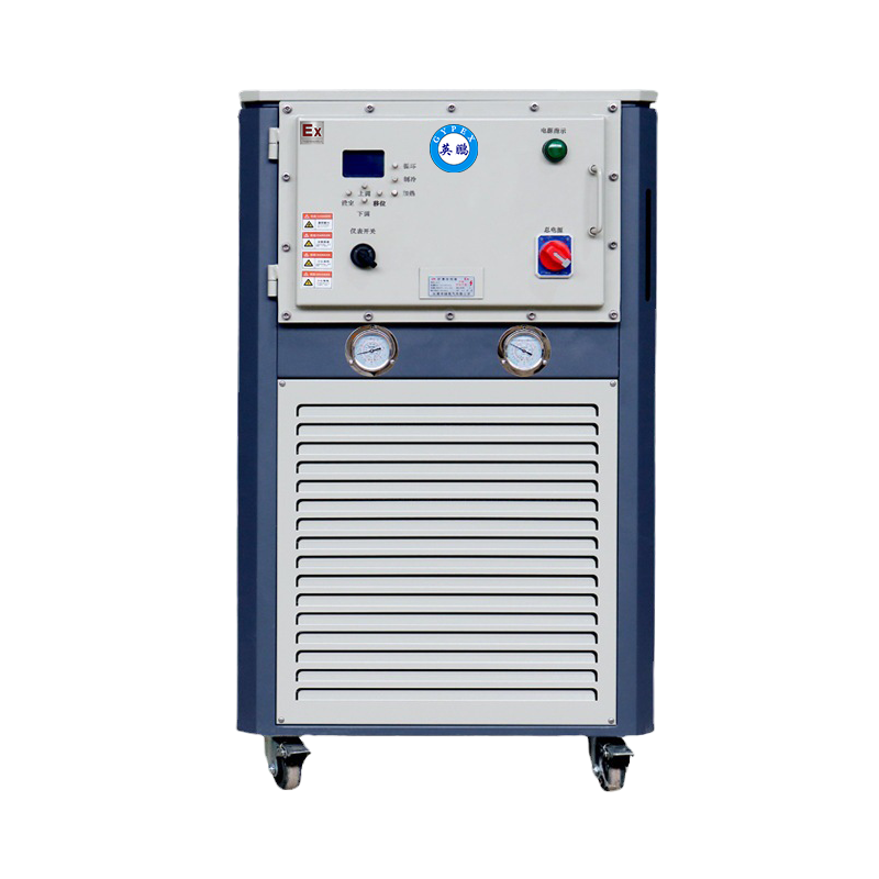英鹏防爆高低温一体机EXGD-YP80-20两机一体配合反应釜适用-80℃~200℃医药卫生化学工业科研