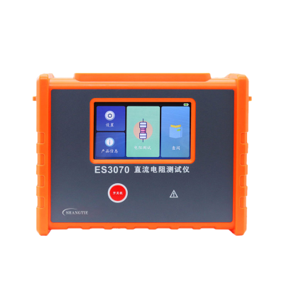 SHANGTIE 直流电阻测试仪(手持式 10A)ES3070/台