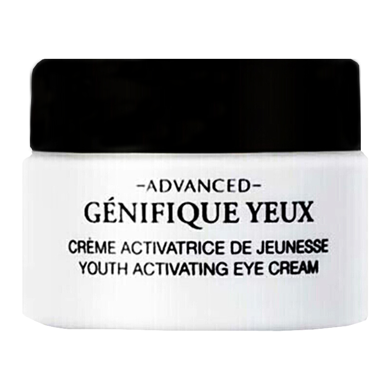 兰蔻(LANCOME)发光眼霜小黑瓶肌底精华眼霜5ml 滋润保湿 淡化黑眼圈细纹