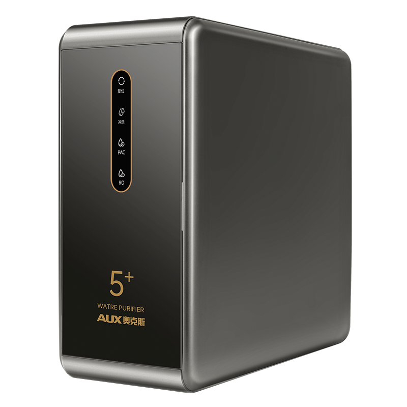 奥克斯净水器厨下家用直饮一体机600GRO反渗透净水机+10档调温3秒速热制冷管线机黑色+7T前置过滤器全屋套装净水套餐